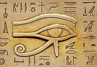 B eyeofhorus glyph