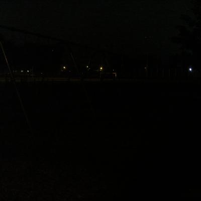 Cour arriere ecole primaire abc