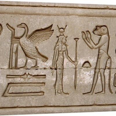 D ancient egyptian hieroglyphs carved on the wall of hathor temple 2305326