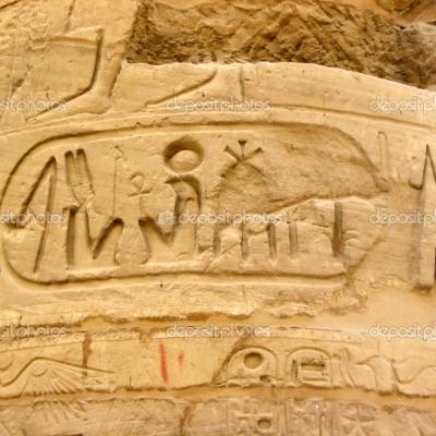 D depositphotos 2204772 egyptian hieroglyphics on the column