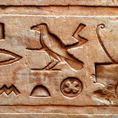 I d egypt location hieroglyphics 46264