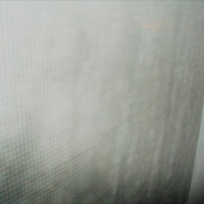 Scrim de ma fenetre a