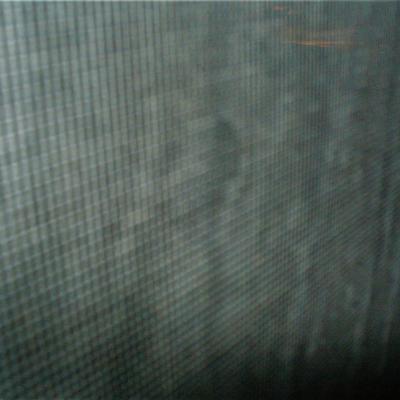 Scrim de ma fenetre f